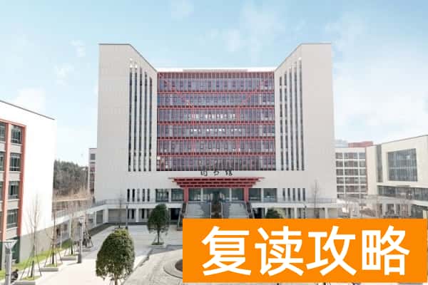 2026湖南单招全攻略：考试类型、院校清单及备考指南