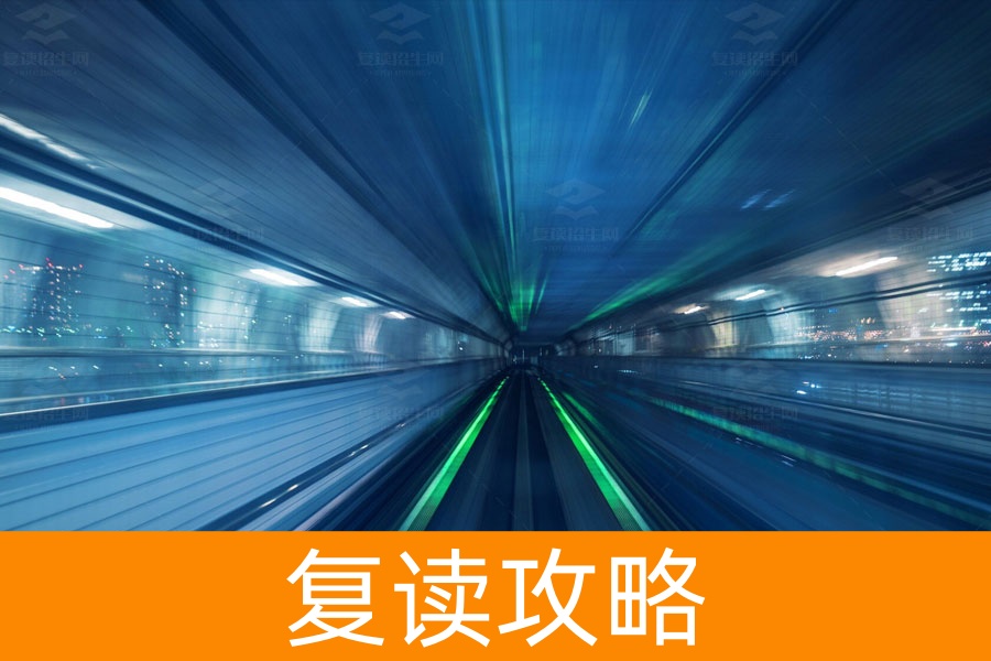 复读一年,真的能让你成功吗?